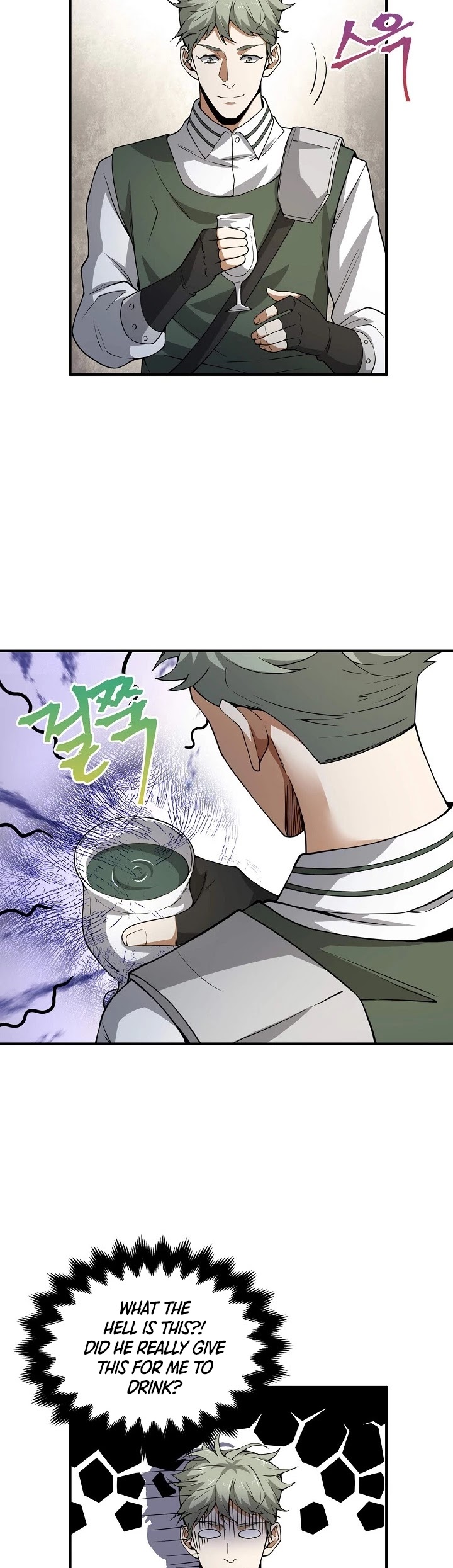 The Lord's Coins Aren't Decreasing?! Chapter 20 page 21 - Chapter 20