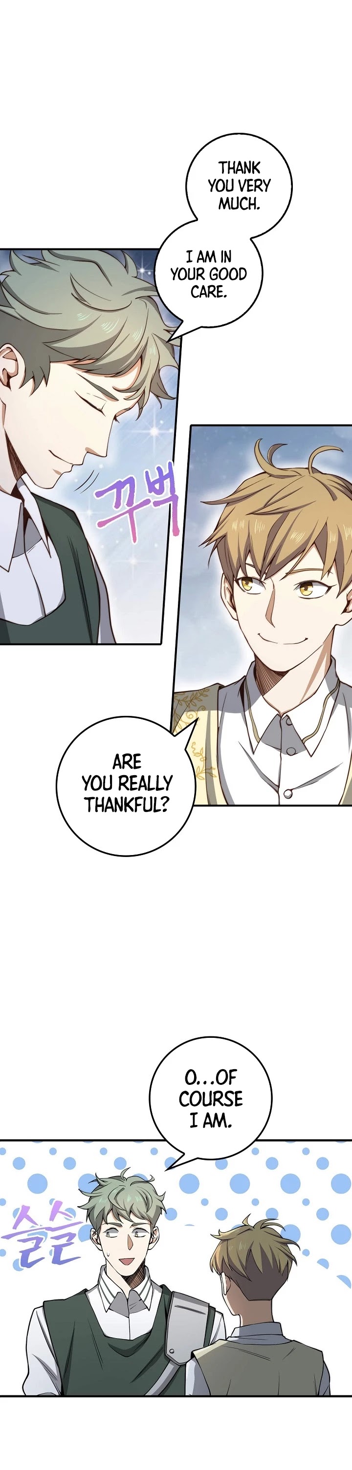 The Lord's Coins Aren't Decreasing?! Chapter 20 page 26 - Chapter 20