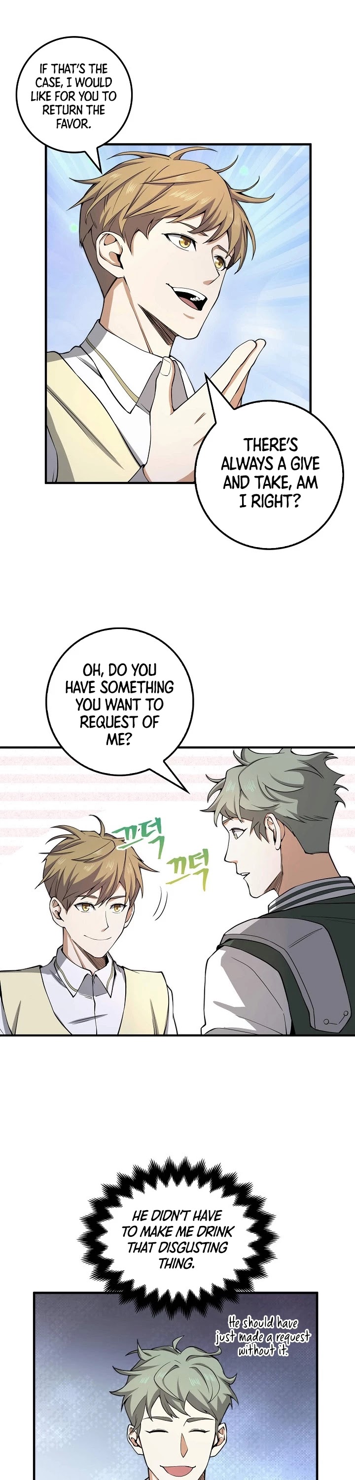 The Lord's Coins Aren't Decreasing?! Chapter 20 page 27 - Chapter 20