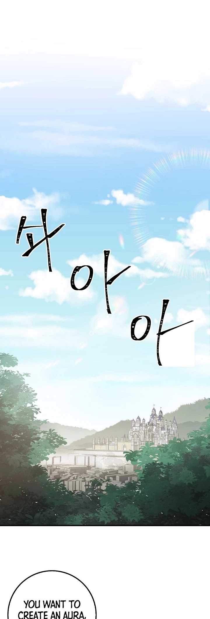 The Lord's Coins Aren't Decreasing?! Chapter 20 page 29 - Chapter 20