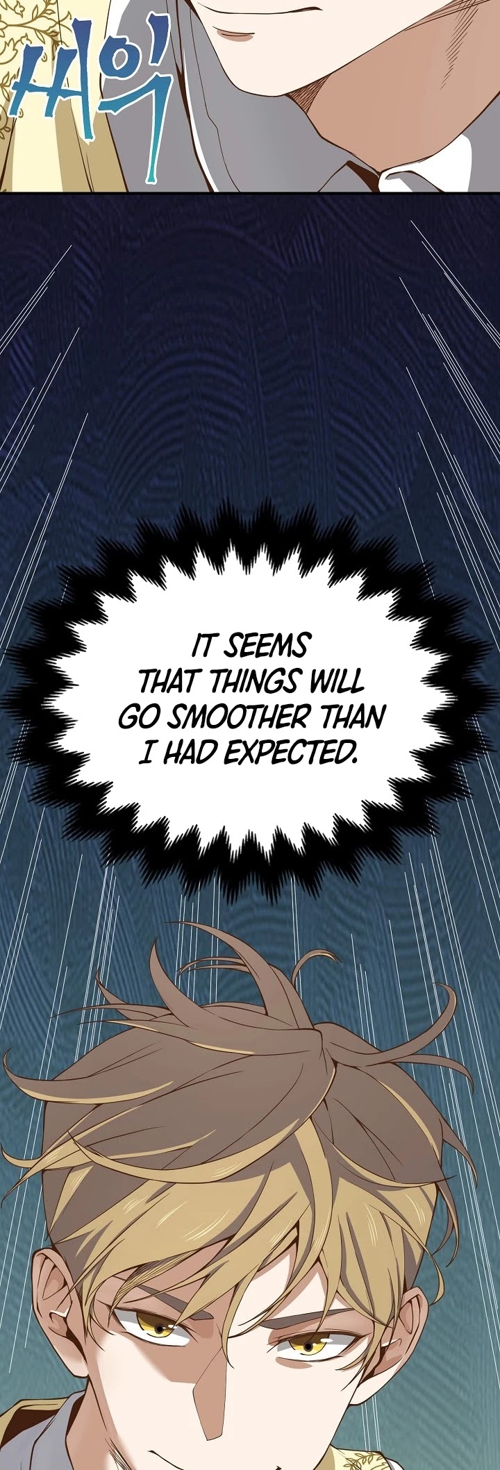 The Lord's Coins Aren't Decreasing?! Chapter 20 page 36 - Chapter 20
