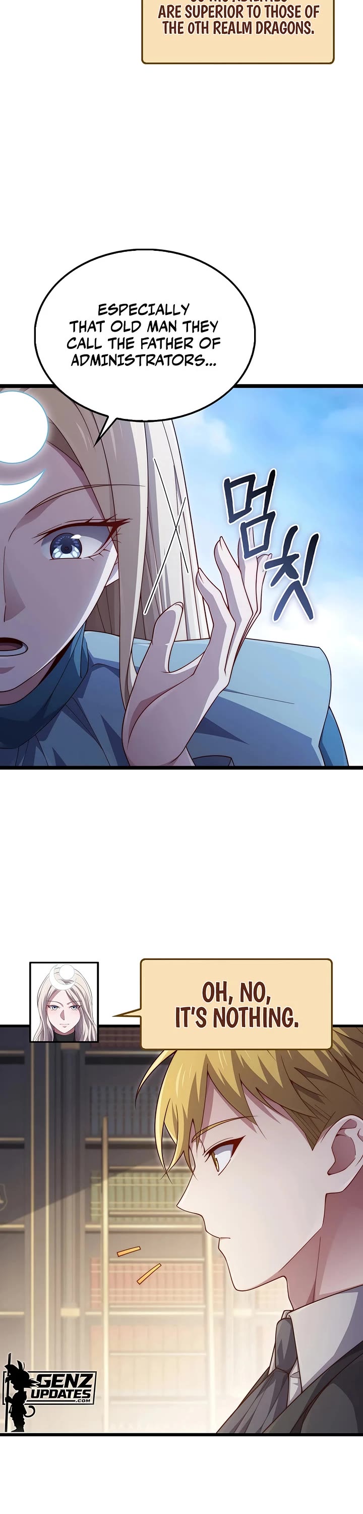 The Lord's Coins Aren't Decreasing?! Chapter 200 page 3 - Chapter 200