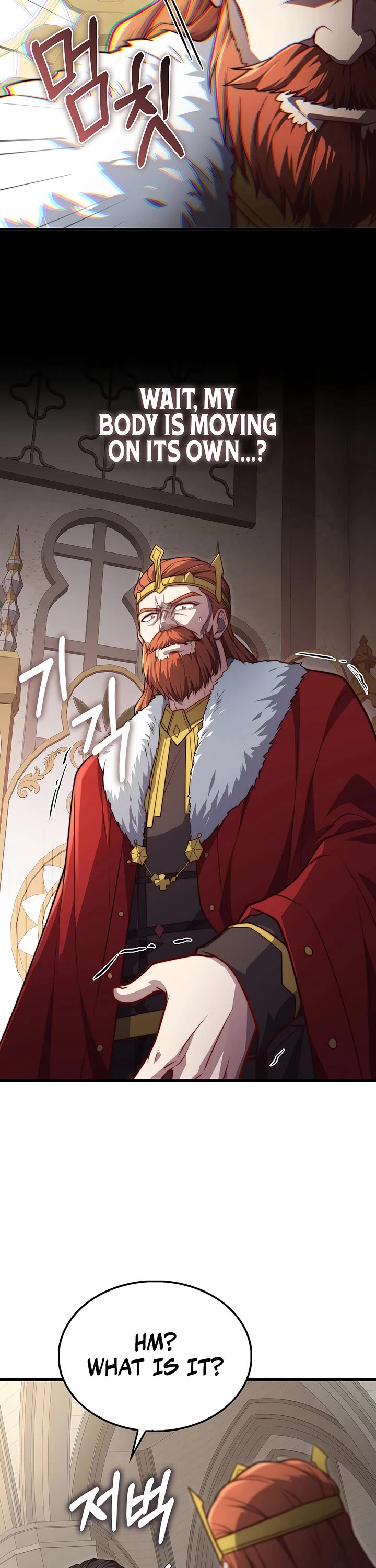The Lord's Coins Aren't Decreasing?! Chapter 200 page 39 - Chapter 200