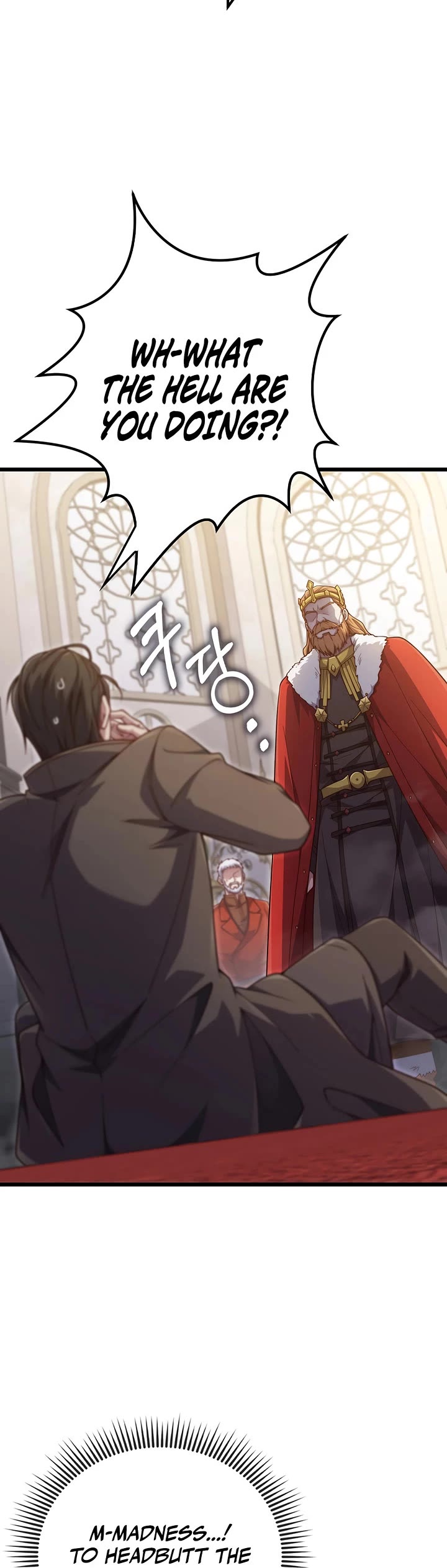 The Lord's Coins Aren't Decreasing?! Chapter 200 page 42 - Chapter 200