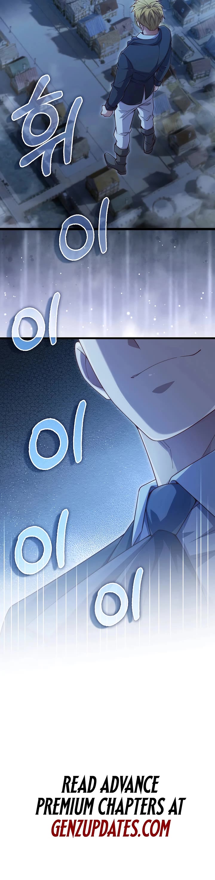 The Lord's Coins Aren't Decreasing?! Chapter 200 page 44 - Chapter 200