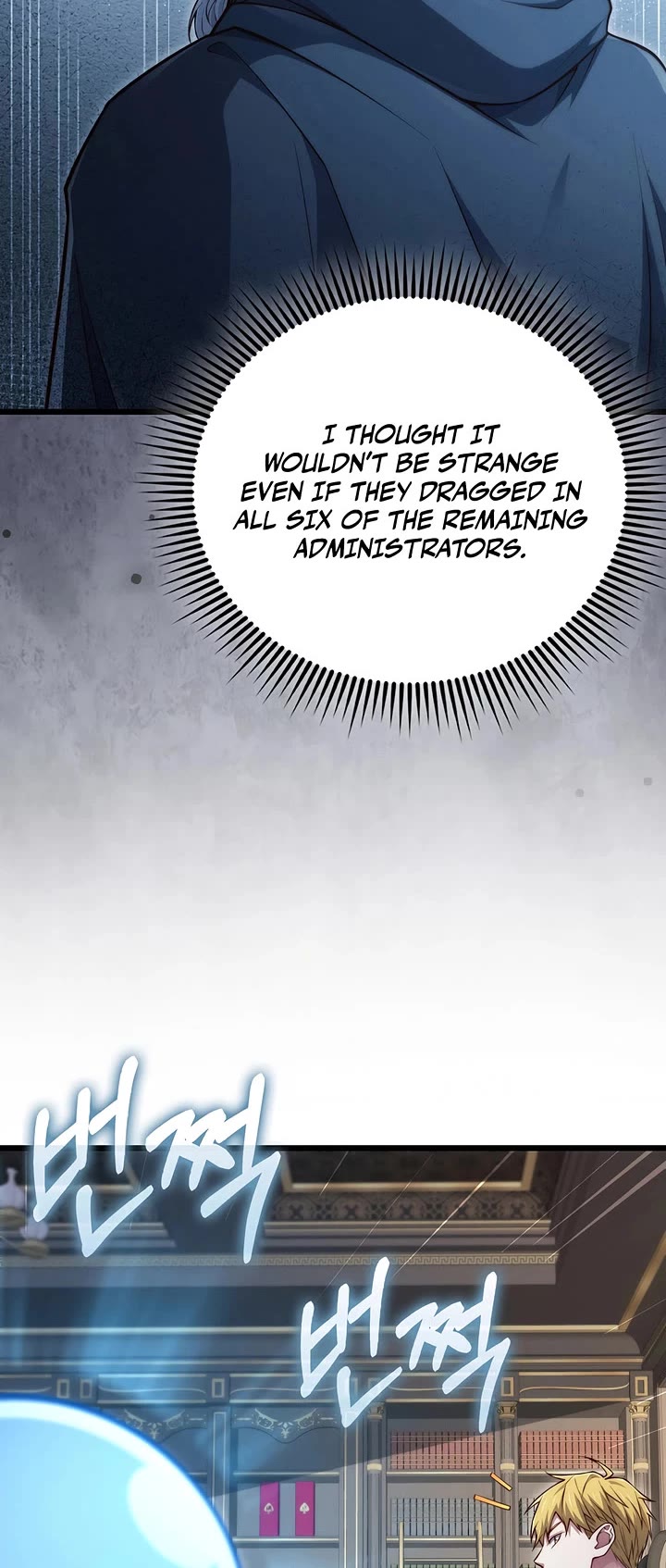 The Lord's Coins Aren't Decreasing?! Chapter 200 page 5 - Chapter 200