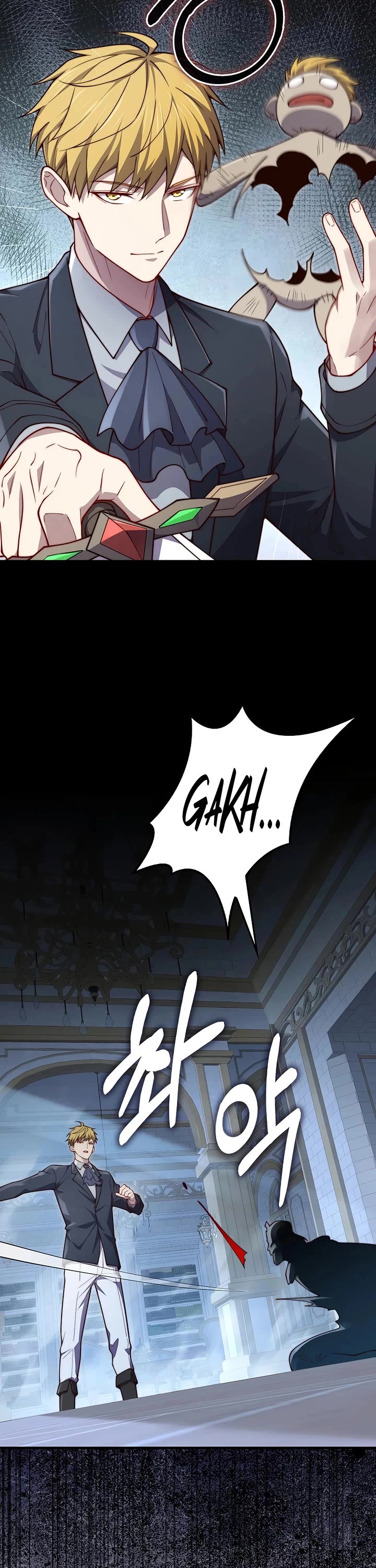 The Lord's Coins Aren't Decreasing?! Chapter 201 page 18 - Chapter 201