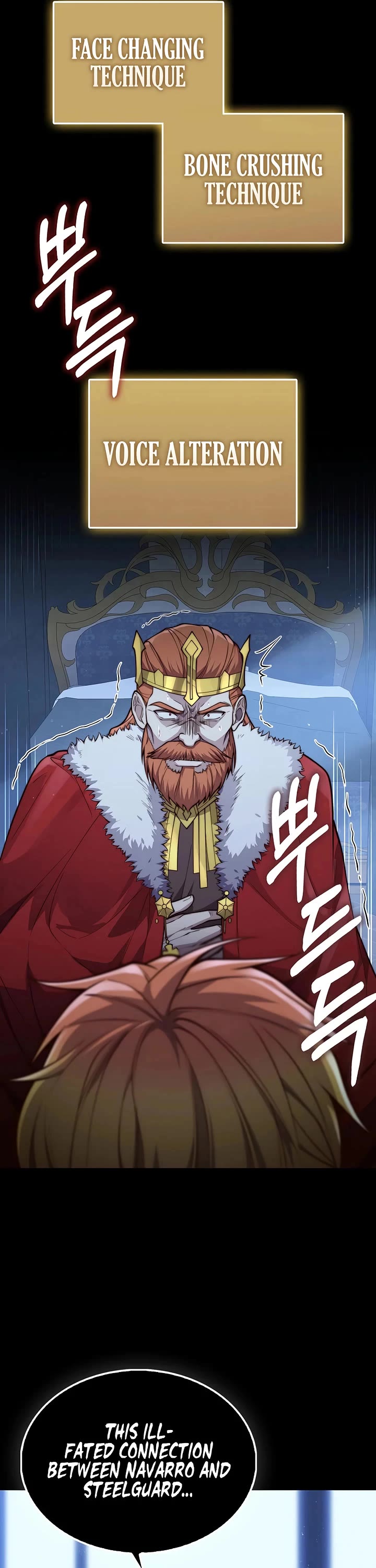 The Lord's Coins Aren't Decreasing?! Chapter 201 page 22 - Chapter 201