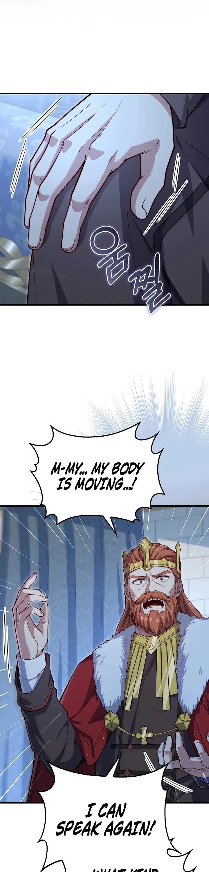 The Lord's Coins Aren't Decreasing?! Chapter 201 page 3 - Chapter 201