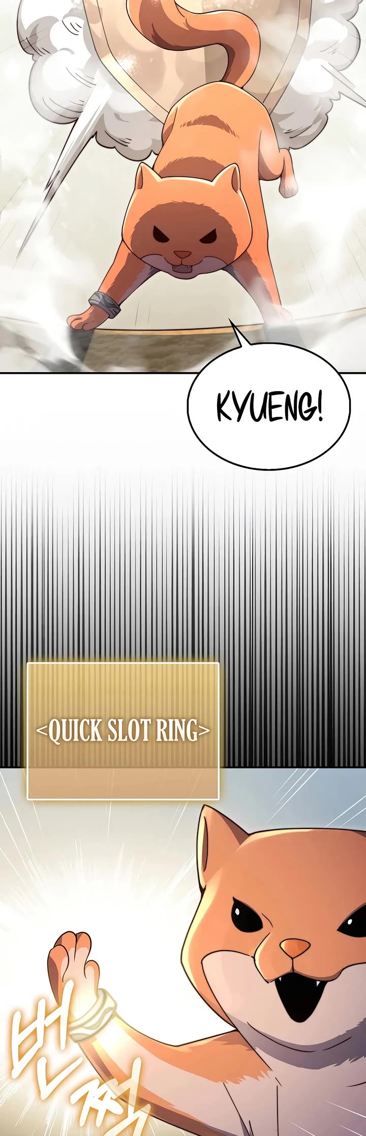 The Lord's Coins Aren't Decreasing?! Chapter 202 page 20 - Chapter 202