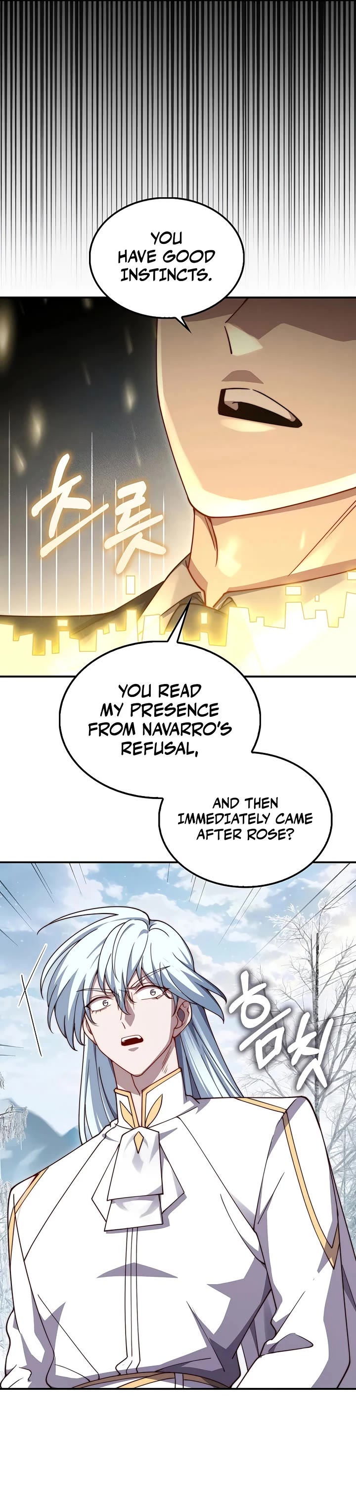 The Lord's Coins Aren't Decreasing?! Chapter 202 page 22 - Chapter 202