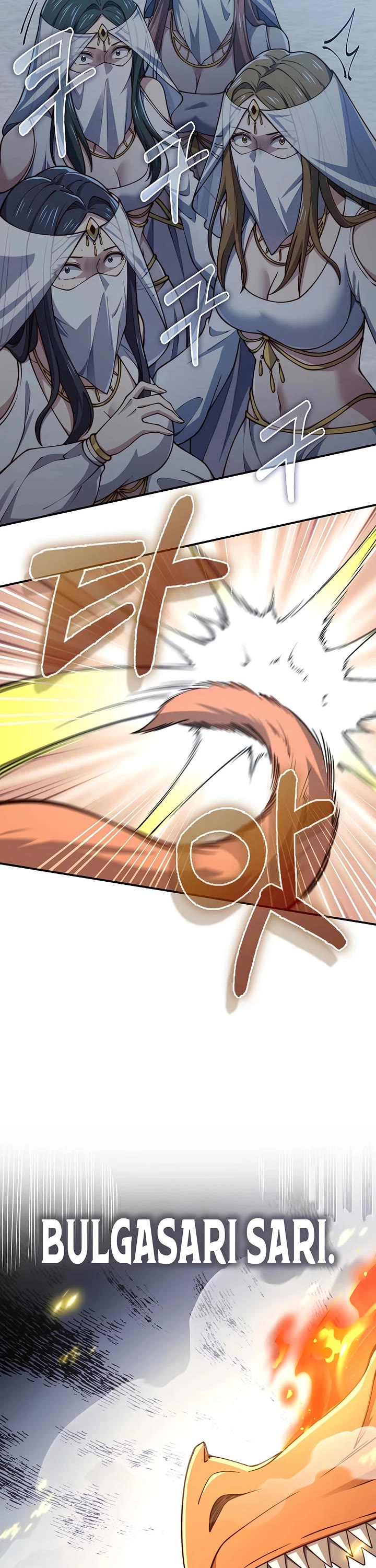 The Lord's Coins Aren't Decreasing?! Chapter 202 page 37 - Chapter 202