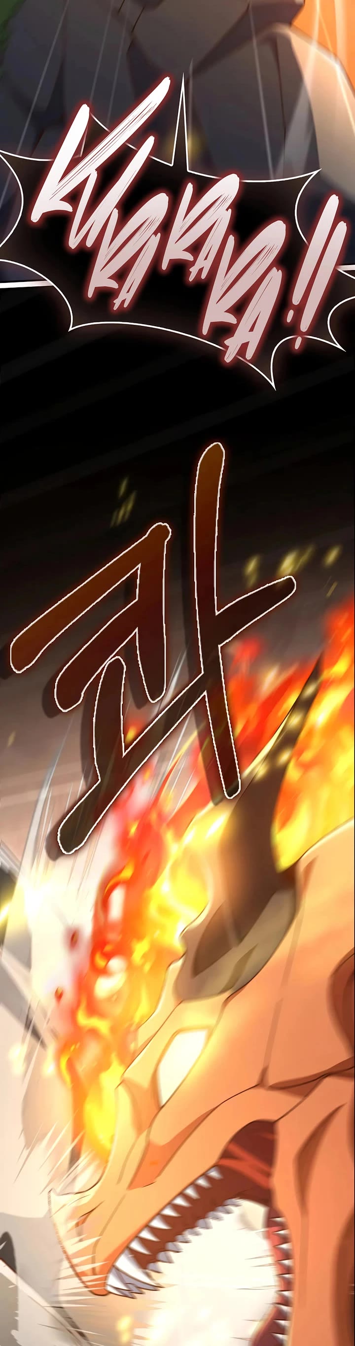 The Lord's Coins Aren't Decreasing?! Chapter 202 page 39 - Chapter 202