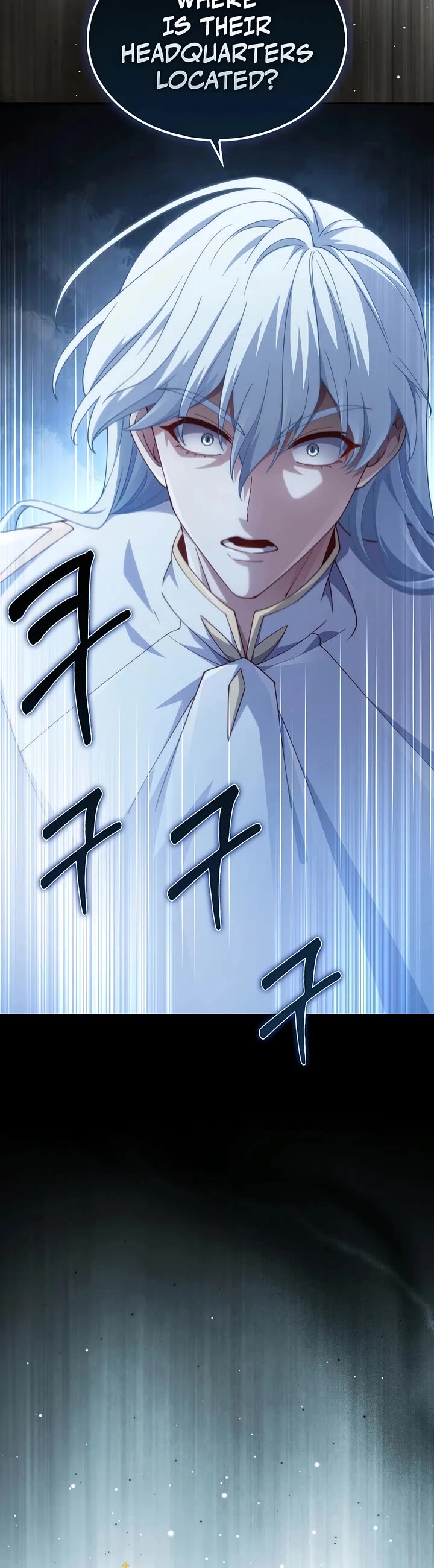 The Lord's Coins Aren't Decreasing?! Chapter 202 page 4 - Chapter 202