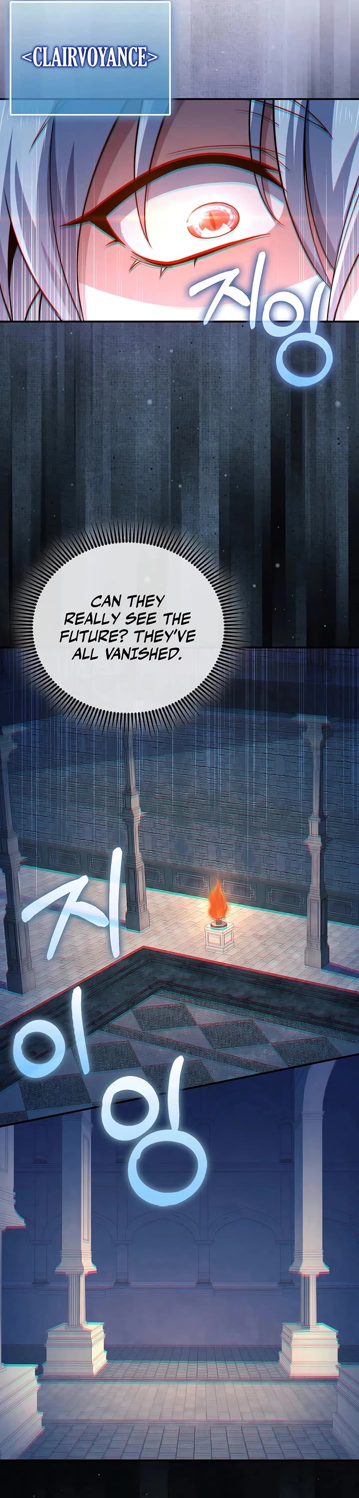 The Lord's Coins Aren't Decreasing?! Chapter 202 page 6 - Chapter 202