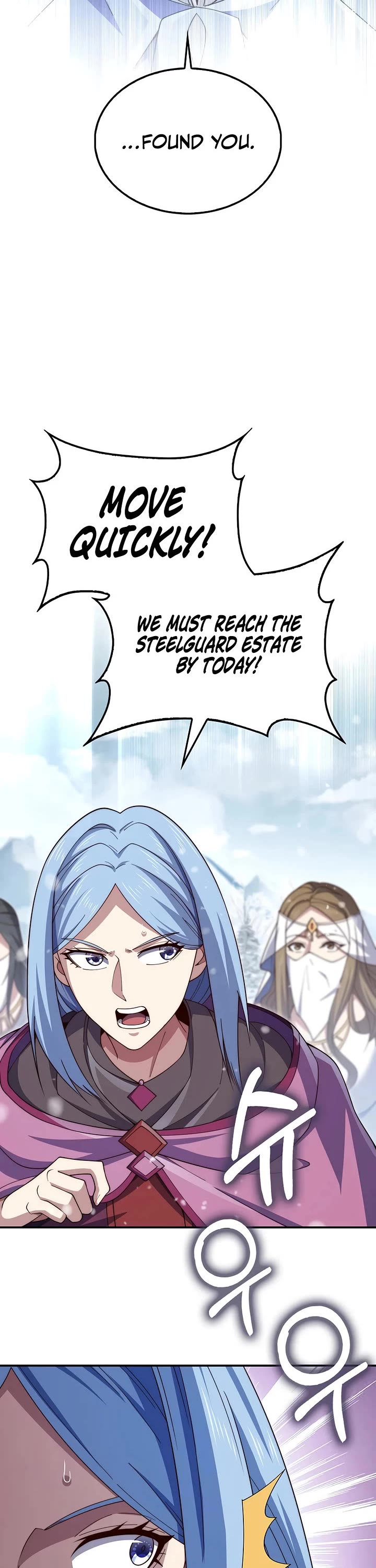 The Lord's Coins Aren't Decreasing?! Chapter 202 page 9 - Chapter 202