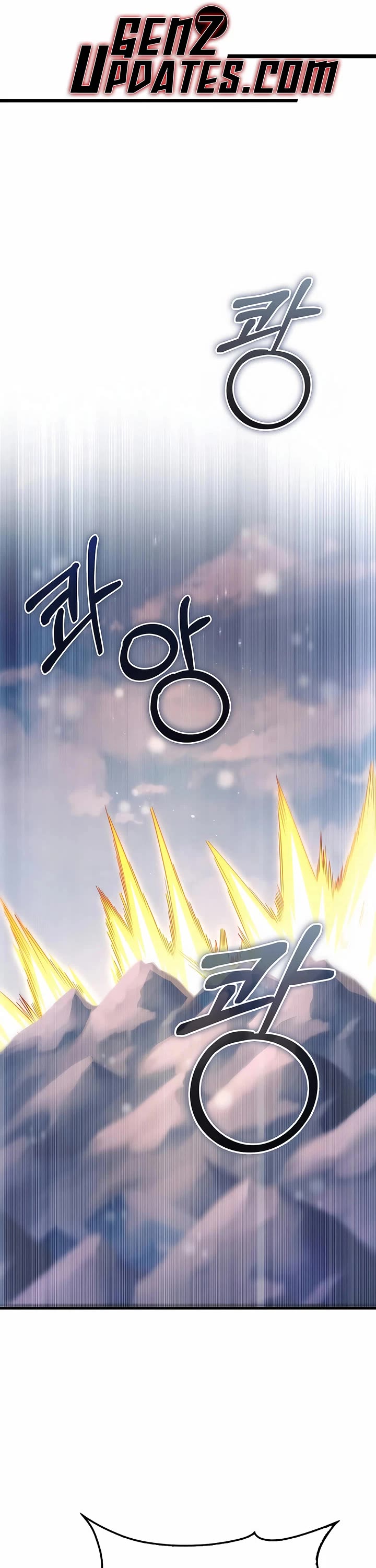 The Lord's Coins Aren't Decreasing?! Chapter 203 page 1 - Chapter 203