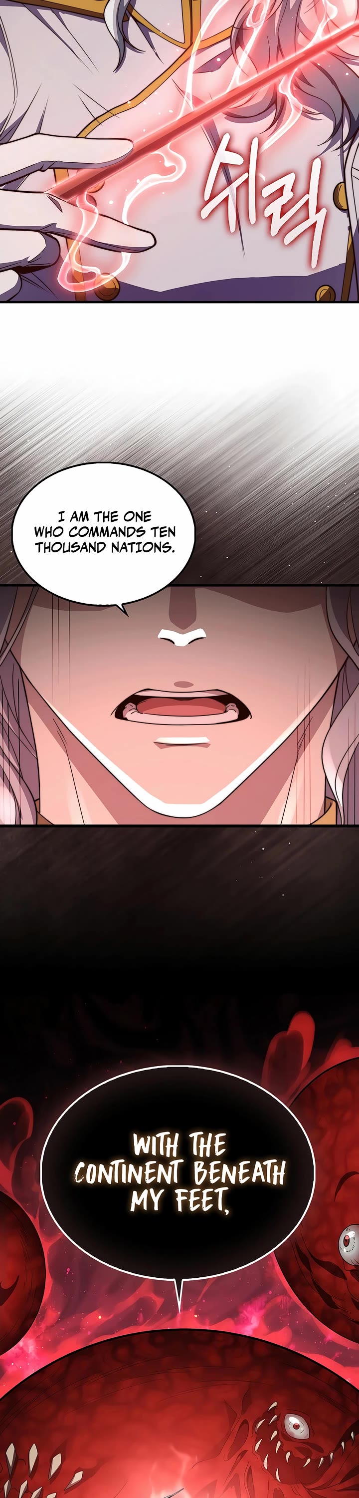 The Lord's Coins Aren't Decreasing?! Chapter 203 page 24 - Chapter 203