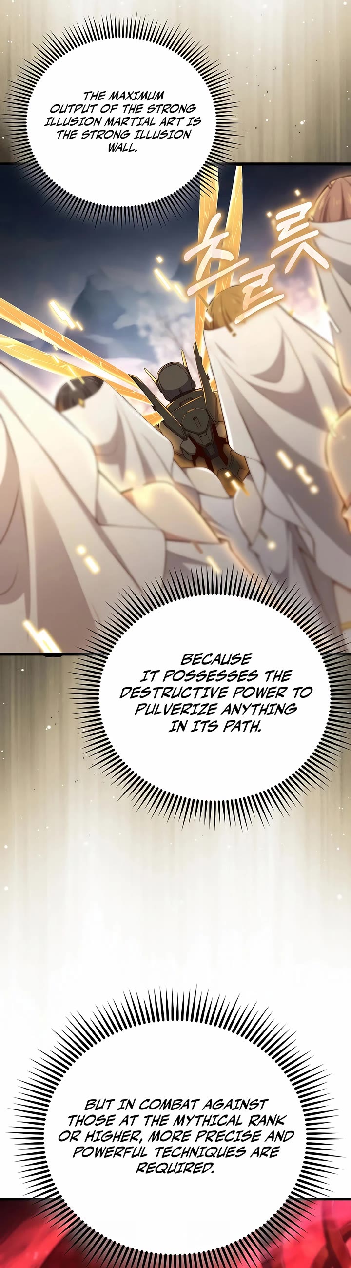 The Lord's Coins Aren't Decreasing?! Chapter 203 page 29 - Chapter 203
