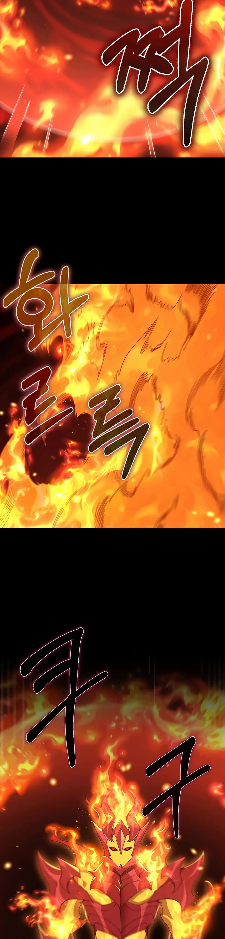 The Lord's Coins Aren't Decreasing?! Chapter 203 page 40 - Chapter 203