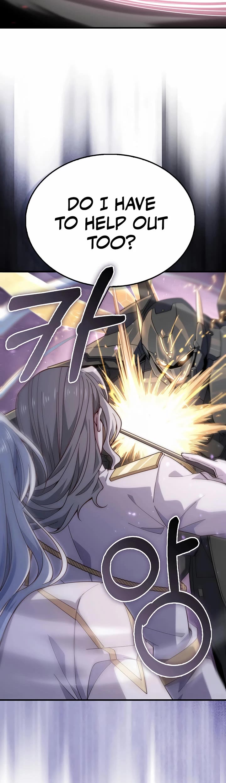 The Lord's Coins Aren't Decreasing?! Chapter 203 page 7 - Chapter 203
