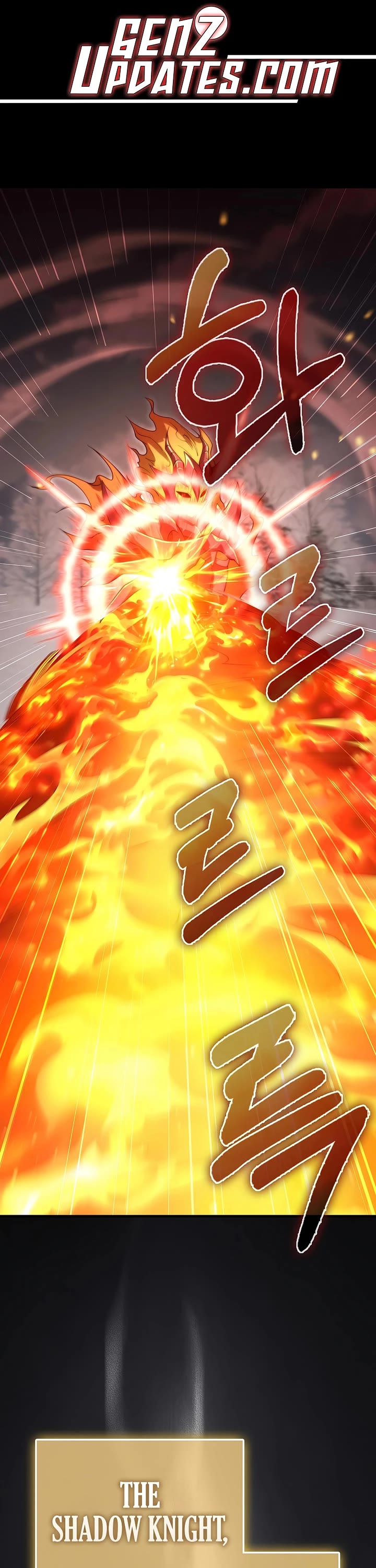 The Lord's Coins Aren't Decreasing?! Chapter 204 page 1 - Chapter 204