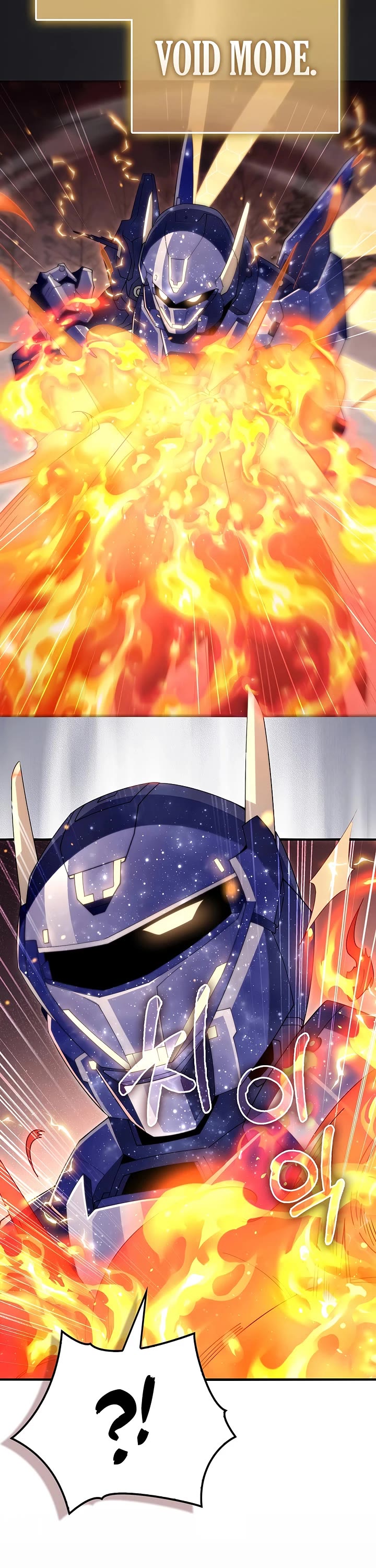 The Lord's Coins Aren't Decreasing?! Chapter 204 page 2 - Chapter 204