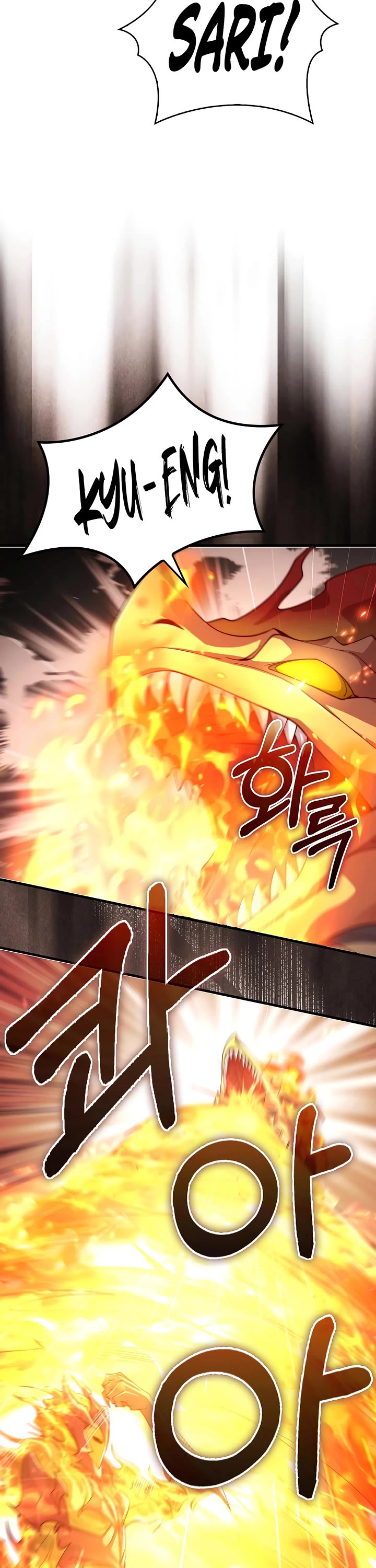 The Lord's Coins Aren't Decreasing?! Chapter 204 page 26 - Chapter 204