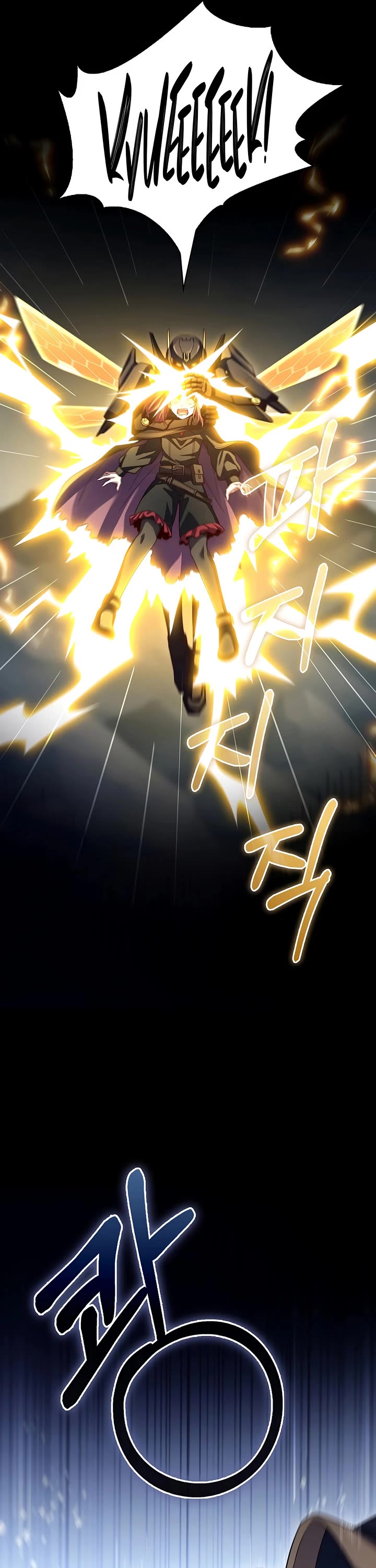 The Lord's Coins Aren't Decreasing?! Chapter 204 page 30 - Chapter 204