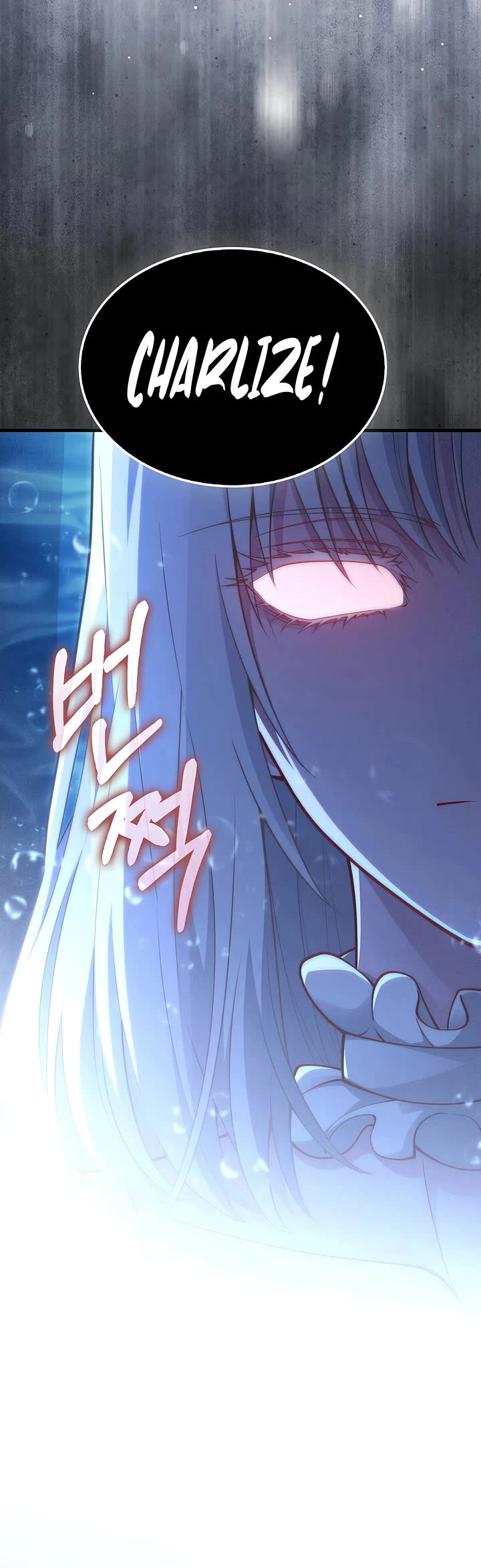 The Lord's Coins Aren't Decreasing?! Chapter 204 page 35 - Chapter 204