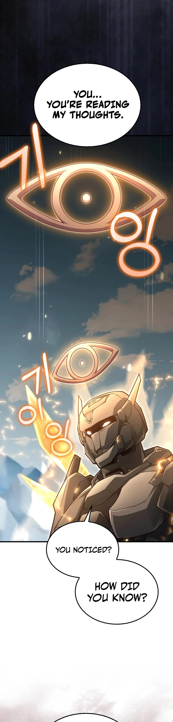 The Lord's Coins Aren't Decreasing?! Chapter 204 page 43 - Chapter 204