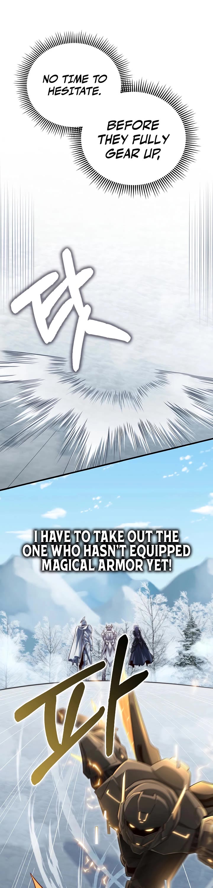 The Lord's Coins Aren't Decreasing?! Chapter 205 page 17 - Chapter 205