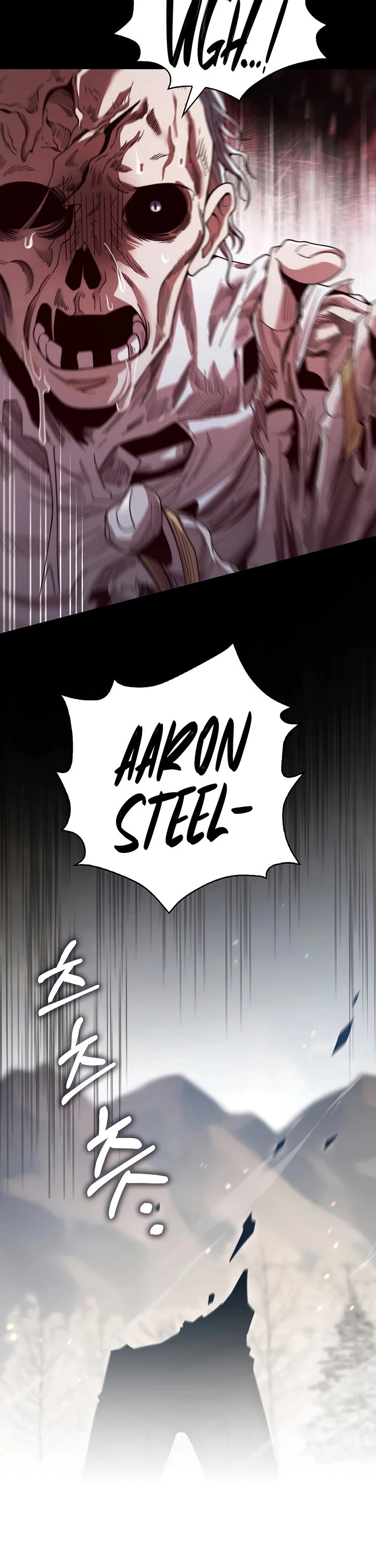 The Lord's Coins Aren't Decreasing?! Chapter 205 page 25 - Chapter 205