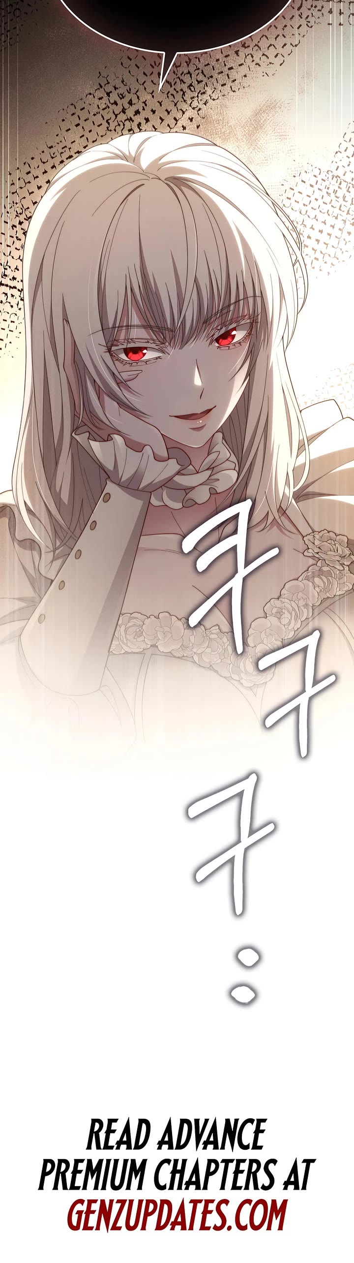 The Lord's Coins Aren't Decreasing?! Chapter 205 page 42 - Chapter 205