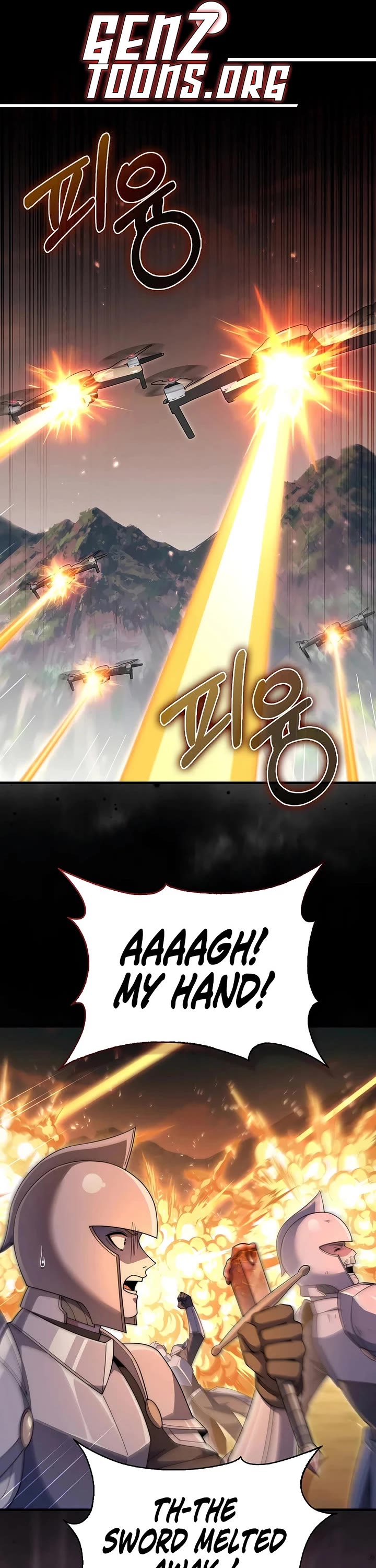 The Lord's Coins Aren't Decreasing?! Chapter 207 page 1 - Chapter 207