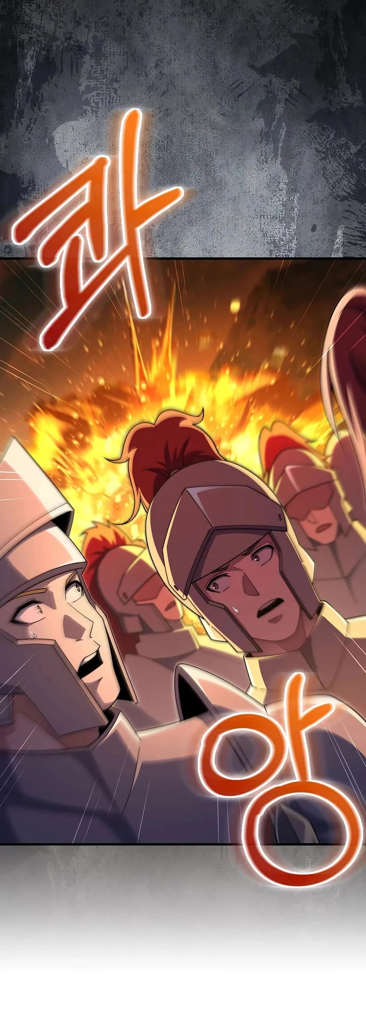 The Lord's Coins Aren't Decreasing?! Chapter 207 page 11 - Chapter 207
