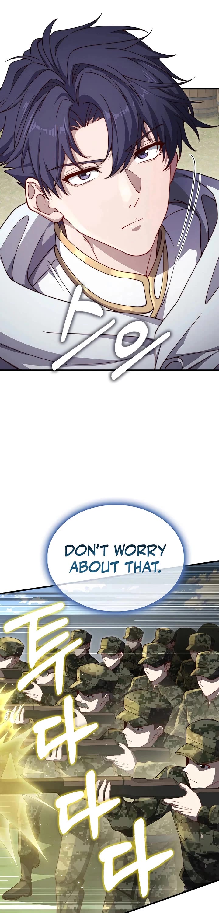 The Lord's Coins Aren't Decreasing?! Chapter 207 page 20 - Chapter 207