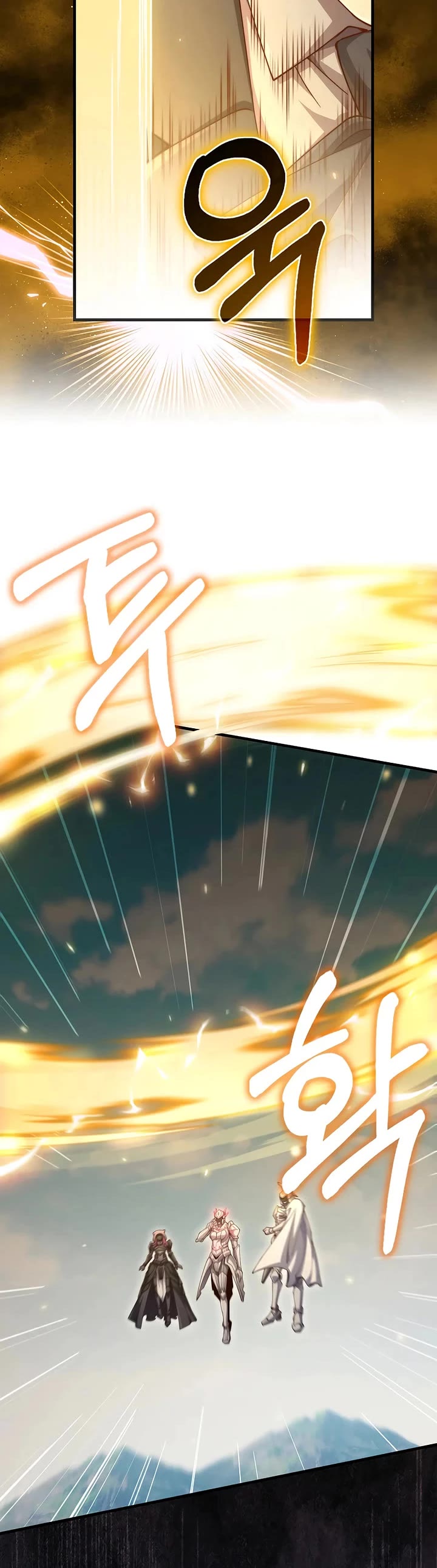 The Lord's Coins Aren't Decreasing?! Chapter 207 page 31 - Chapter 207