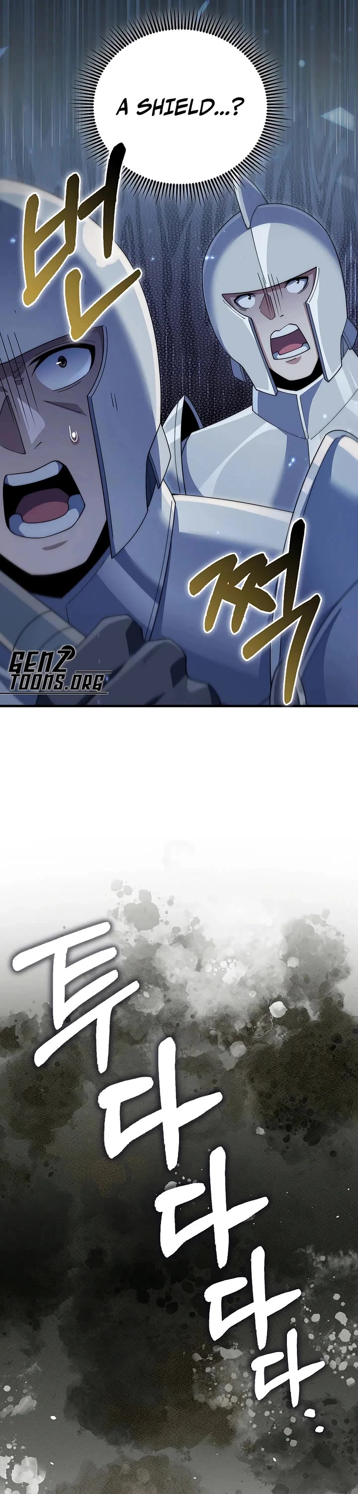 The Lord's Coins Aren't Decreasing?! Chapter 207 page 4 - Chapter 207