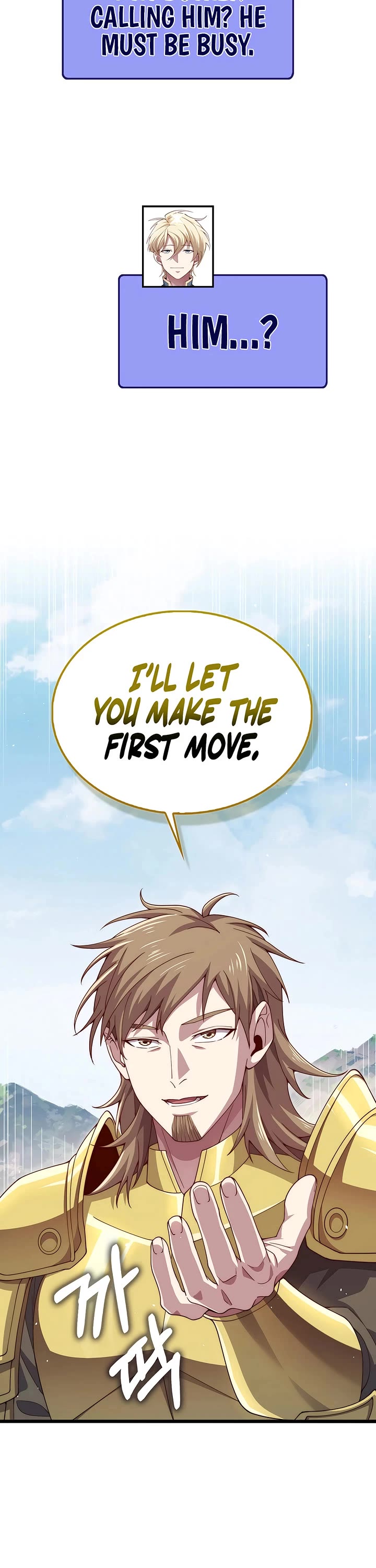 The Lord's Coins Aren't Decreasing?! Chapter 208 page 21 - Chapter 208