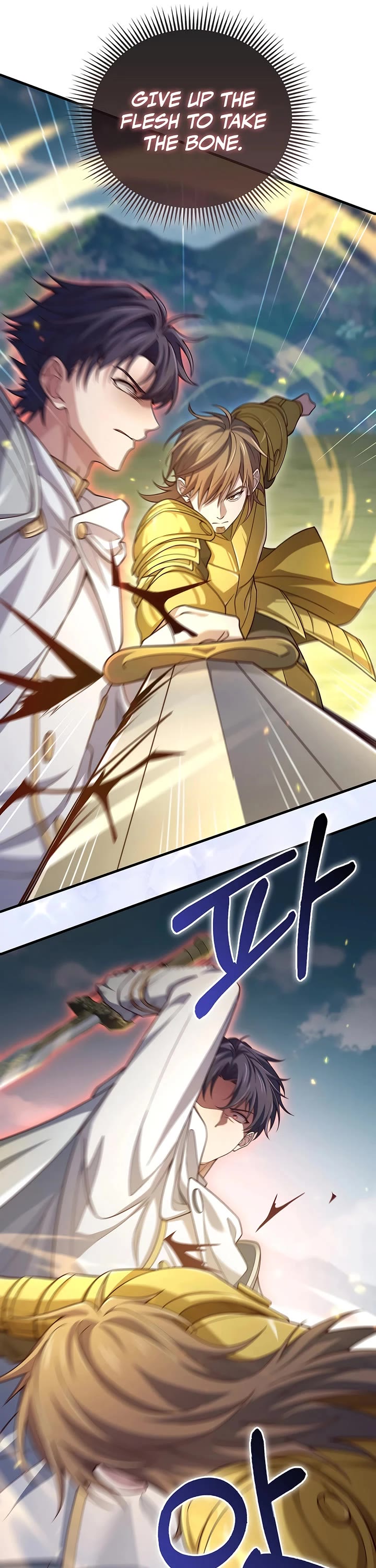 The Lord's Coins Aren't Decreasing?! Chapter 208 page 28 - Chapter 208