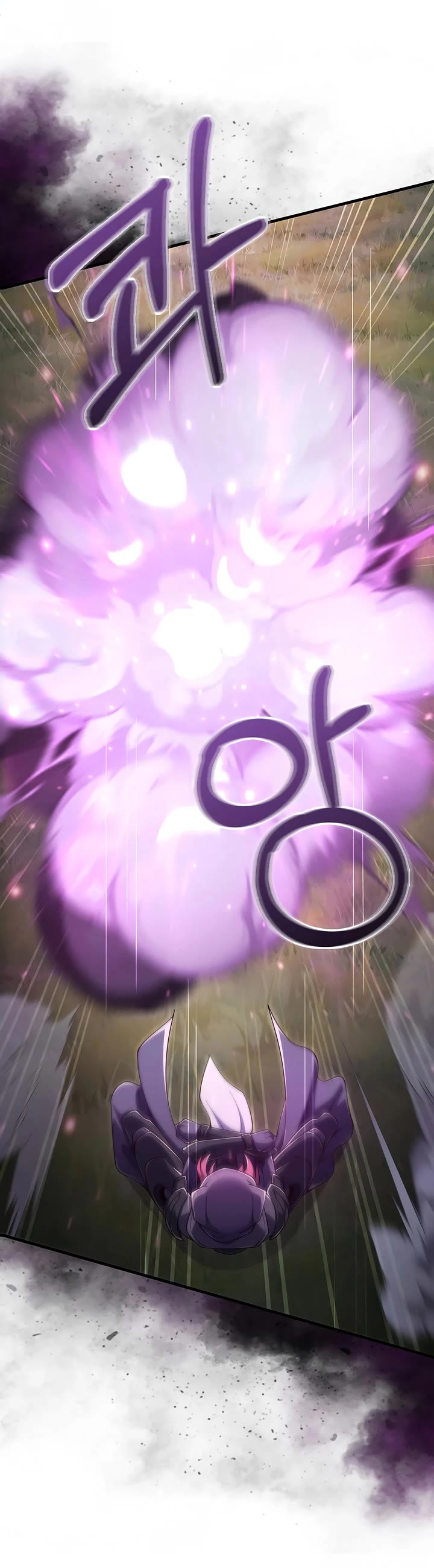 The Lord's Coins Aren't Decreasing?! Chapter 208 page 39 - Chapter 208