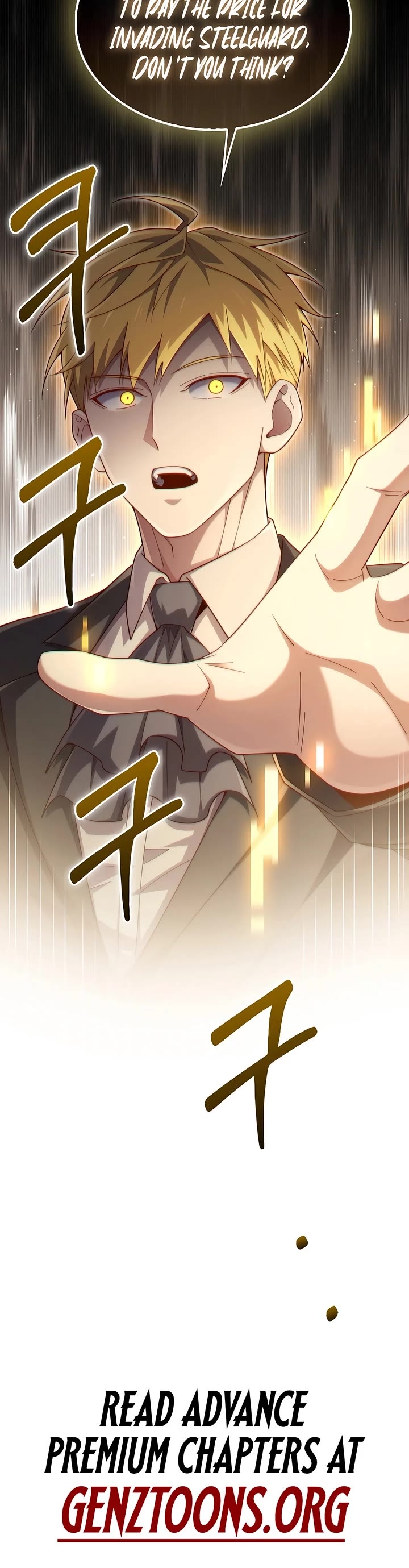 The Lord's Coins Aren't Decreasing?! Chapter 208 page 46 - Chapter 208