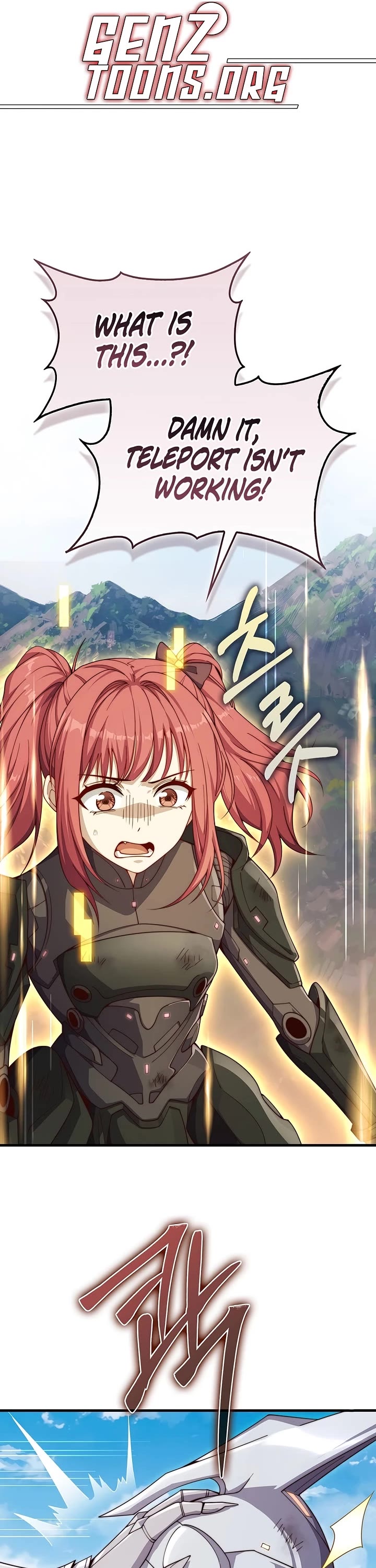 The Lord's Coins Aren't Decreasing?! Chapter 209 page 1 - Chapter 209