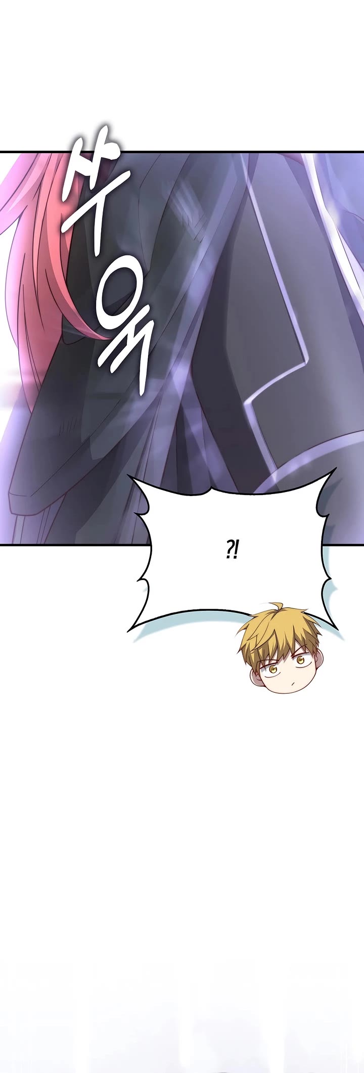 The Lord's Coins Aren't Decreasing?! Chapter 209 page 11 - Chapter 209