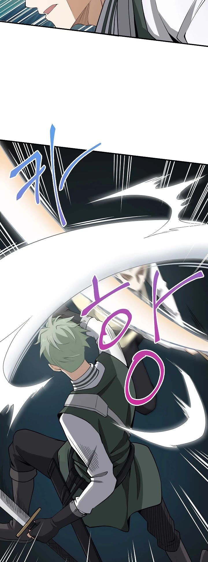 The Lord's Coins Aren't Decreasing?! Chapter 21 page 28 - Chapter 21