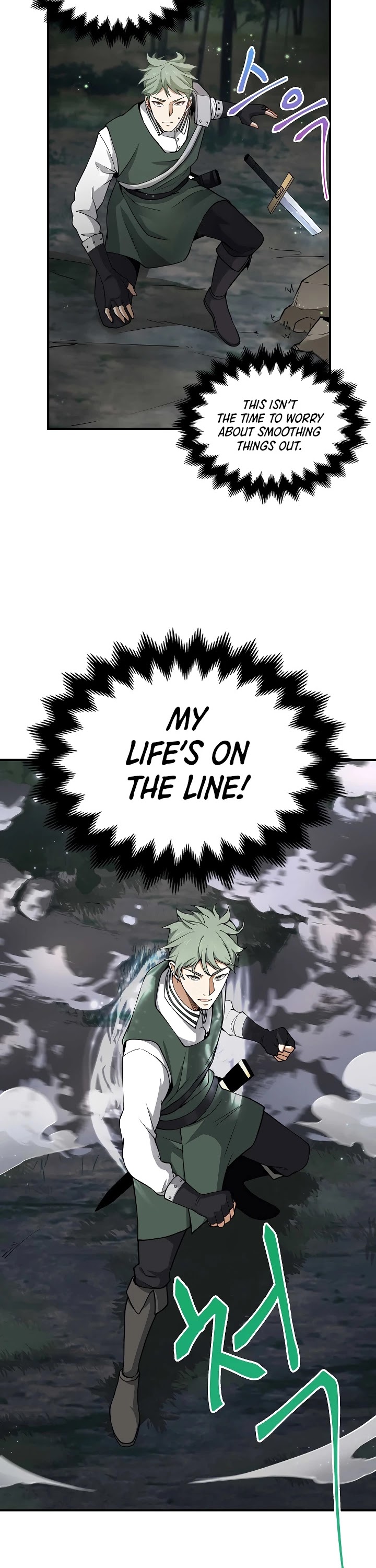 The Lord's Coins Aren't Decreasing?! Chapter 21 page 35 - Chapter 21