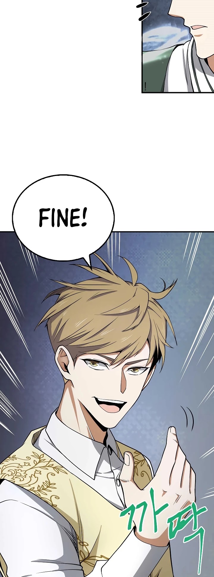 The Lord's Coins Aren't Decreasing?! Chapter 21 page 37 - Chapter 21