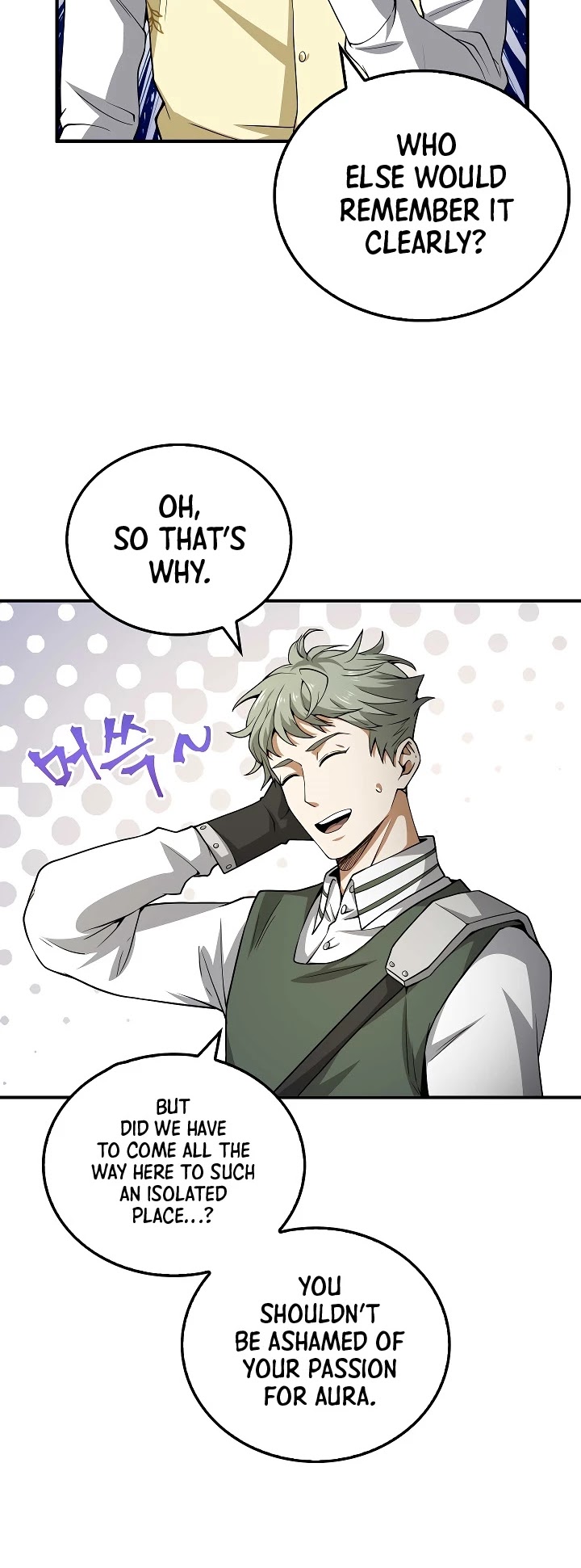 The Lord's Coins Aren't Decreasing?! Chapter 21 page 5 - Chapter 21