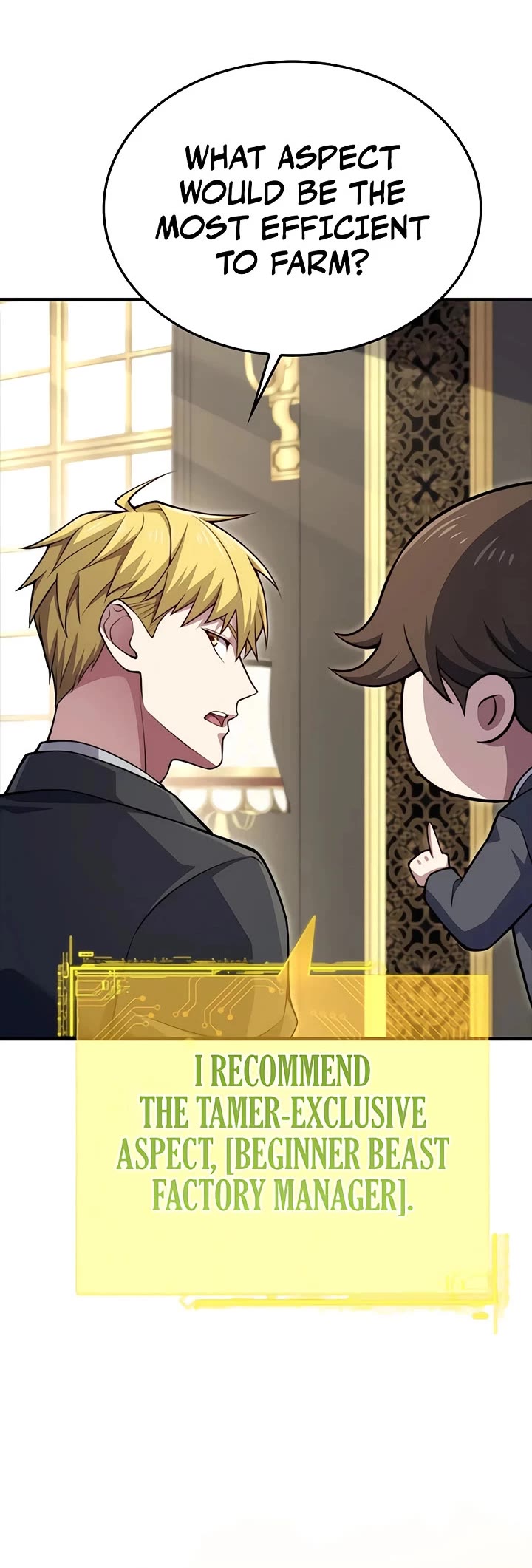 The Lord's Coins Aren't Decreasing?! Chapter 211 page 15 - Chapter 211